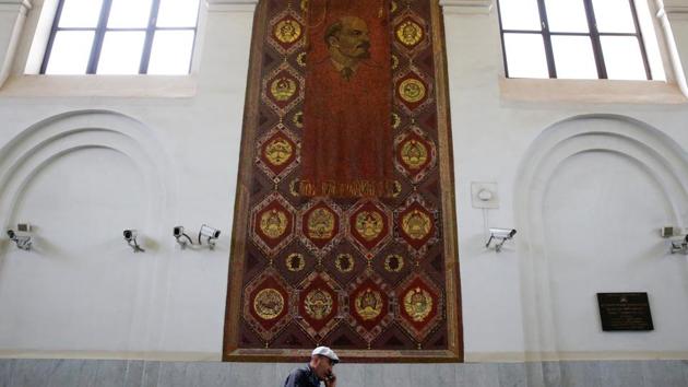 An element of interior design showing Soviet state founder Vladimir Lenin. (REUTERS) An element of interior design showing Soviet state founder Vladimir Lenin. (REUTERS)