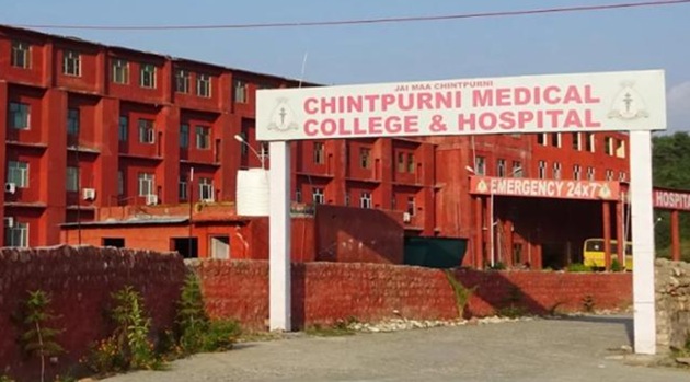 Chintpurni Medical College currently has a strength of 300 students. Of these, 150 students enrolled in the 2014-15 session are already fighting a legal battle in the Punjab and Haryana high court. (HT File Photo) Chintpurni Medical College currently has a strength of 300 students. Of these, 150 students enrolled in the 2014-15 session are already fighting a legal battle in the Punjab and Haryana high court. (HT File Photo)