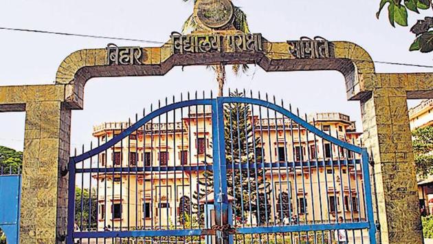 The Bihar school examination board office in Patna. (HT file photo) The Bihar school examination board office in Patna. (HT file photo)