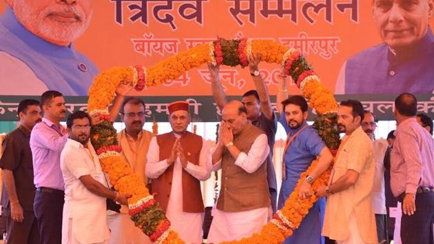 Union minister Rajnath Singh (HT Photo) Union minister Rajnath Singh (HT Photo)