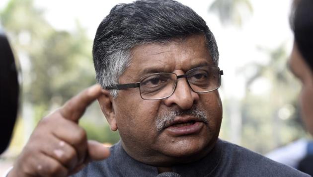 Union minister Ravi Shankar Prasad said firms like TCS and Infosys have announced they would recruit thousands of professionals in the current fiscal. (Sonu Mehta/HT PHOTO) Union minister Ravi Shankar Prasad said firms like TCS and Infosys have announced they would recruit thousands of professionals in the current fiscal. (Sonu Mehta/HT PHOTO)
