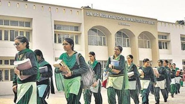 The admission will take place through a common entrance test. (HT File Photo) The admission will take place through a common entrance test. (HT File Photo)