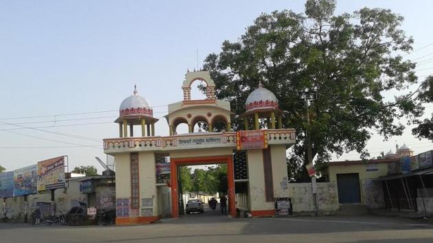 UP’s centre of excellence: This Jaunpur college has produced over 150 ...