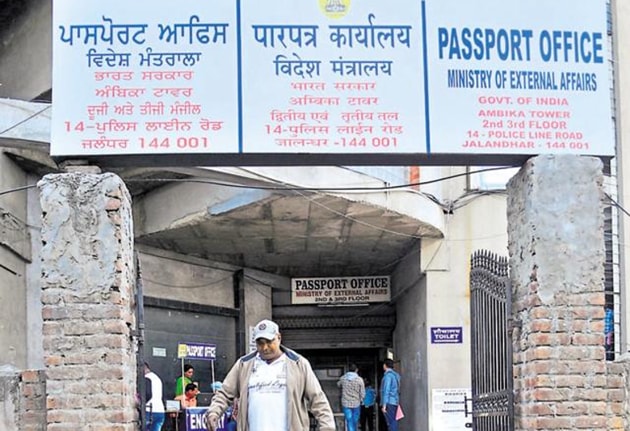 The Jalandhar regional passport has received the communication from the ministry on Wednesday. (HT File) The Jalandhar regional passport has received the communication from the ministry on Wednesday. (HT File)