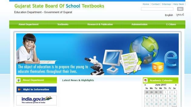 The Gujarat board rectified the printing mistake in the online version of the textbook.(GSSTB website)