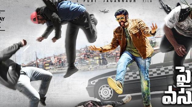 Marking the first time collaboration of Puri and Balakrishna, the film is tipped to be a high-octane action entertainer. Balakrishna will be seen in a full-length commercial avatar. Marking the first time collaboration of Puri and Balakrishna, the film is tipped to be a high-octane action entertainer. Balakrishna will be seen in a full-length commercial avatar.