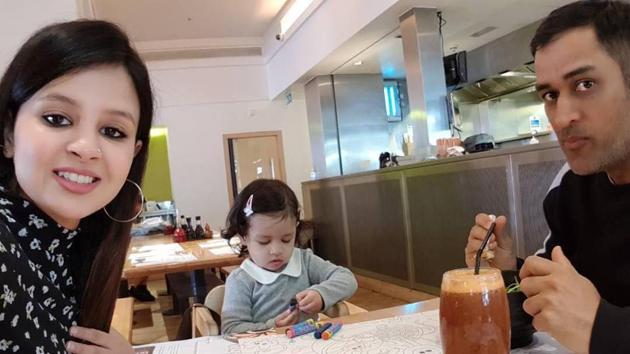 MS Dhoni decided to spend some quality time with his wife Sakshi and daughter Ziva ahead of a crucial match in the ICC Champions Trophy 2017 encounter (Instagram) MS Dhoni decided to spend some quality time with his wife Sakshi and daughter Ziva ahead of a crucial match in the ICC Champions Trophy 2017 encounter (Instagram)
