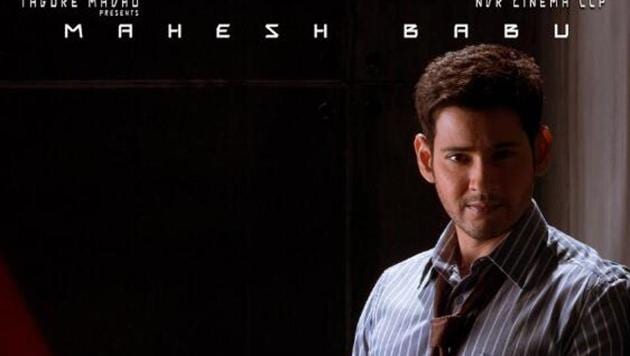 Mahesh Babu in a poster of Spyder. Mahesh Babu in a poster of Spyder.