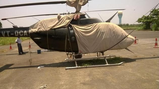 The helicopter that was seized. (HT) The helicopter that was seized. (HT)