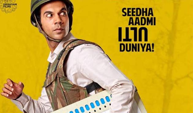 Rajkummar Rao plays the titular role in Newton. Rajkummar Rao plays the titular role in Newton.