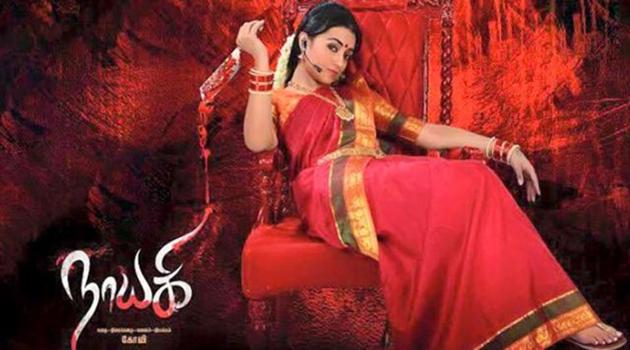 Trisha Krishnan in a still from Nayaki (2016). Trisha Krishnan in a still from Nayaki (2016).