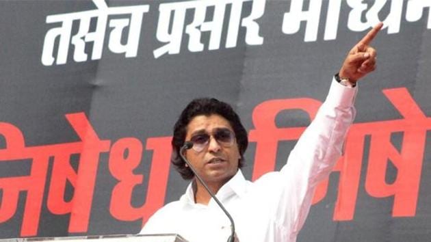 MNS’ Raj Thackeray Turns 49, Stares At Bleak Future In Maharashtra ...