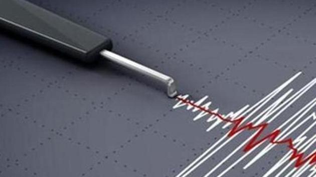 The tremor was felt across most of the country, including the capital, according to Guatemala’s National Coordinator for Disaster Reduction. (File Photo) The tremor was felt across most of the country, including the capital, according to Guatemala’s National Coordinator for Disaster Reduction. (File Photo)
