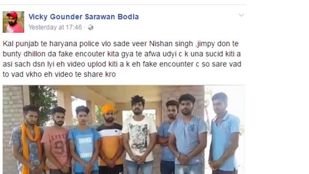 On his Facebook page, Gounder has shared a video in which eight youths are seen standing in a line with two of them trashing the police theory.