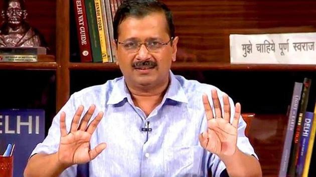 The programme was launched on July 17 last year where chief minister Arvind Kejriwal held a live interactive session with people from across the country. (HT FILE) The programme was launched on July 17 last year where chief minister Arvind Kejriwal held a live interactive session with people from across the country. (HT FILE)