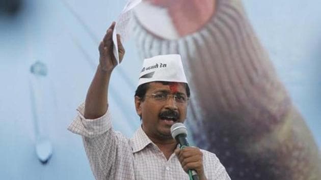 Arvind Kejriwal’s Aam Aadmi Party faces a tough task in the Gujarat assembly elections. The party is still undecided whether to contest the elections or not. (HT PHOTO) Arvind Kejriwal’s Aam Aadmi Party faces a tough task in the Gujarat assembly elections. The party is still undecided whether to contest the elections or not. (HT PHOTO)