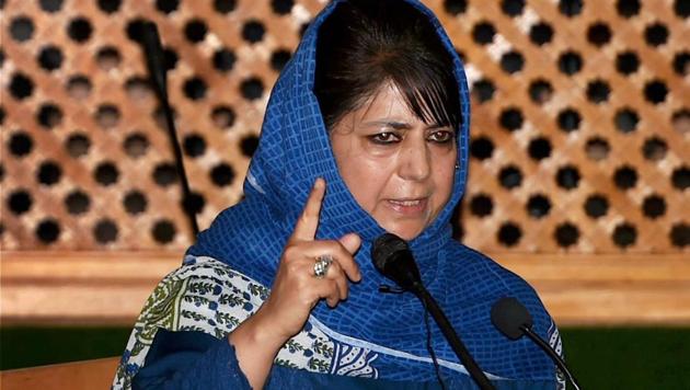 Jammu and Kashmir chief minister Mehbooba Mufti addresses special session of the state Assembly in Srinagar. (PTI Photo) Jammu and Kashmir chief minister Mehbooba Mufti addresses special session of the state Assembly in Srinagar. (PTI Photo)
