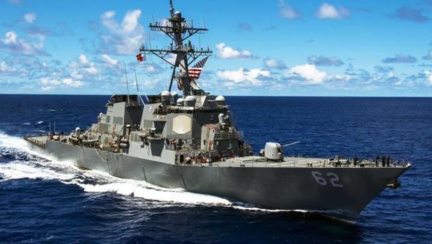 This image released by the US Navy the Arleigh Burke class guided-missile destroyer USS Fitzgerald on September 8, 2014, patrolling the Pacific Ocean. The Fitzgerald and the Philippine-flagged container ship ACX Crystal collided off the south coast of Japan. (AFP Photo) This image released by the US Navy the Arleigh Burke class guided-missile destroyer USS Fitzgerald on September 8, 2014, patrolling the Pacific Ocean. The Fitzgerald and the Philippine-flagged container ship ACX Crystal collided off the south coast of Japan. (AFP Photo)