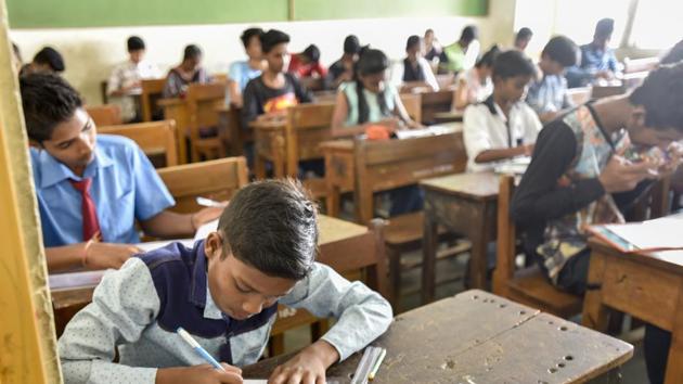 The Jharkhand Academic Council (JAC) on Tuesday declared the result of the humanities stream of Class 12 board examination. (Kunal Patil/HT file) The Jharkhand Academic Council (JAC) on Tuesday declared the result of the humanities stream of Class 12 board examination. (Kunal Patil/HT file)