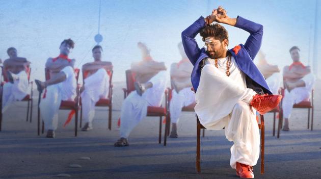 DJ stars Allu Arjun and Pooja Hegde in the lead roles. DJ stars Allu Arjun and Pooja Hegde in the lead roles.