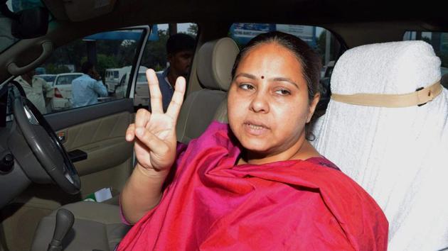 Bharti’s appearance before the IT officials comes a day after the department attached over 12 properties of her relatives.(PTI File Photo)