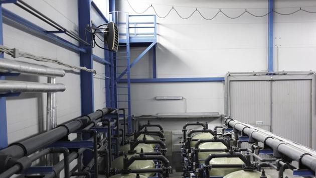 A chemical water treatment system. (Shutterstock) A chemical water treatment system. (Shutterstock)