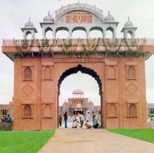 Jagadguru Ramanandacharya Rajasthan Sanskrit University.(HT file) Jagadguru Ramanandacharya Rajasthan Sanskrit University.(HT file)
