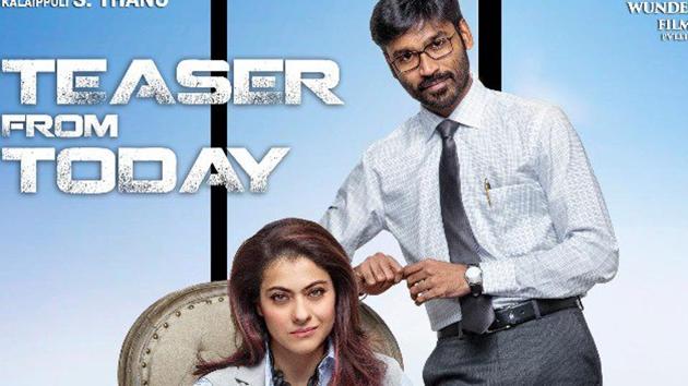 A poster of Velai Illa Pattadhari 2 featuring Kajol and Dhanush. A poster of Velai Illa Pattadhari 2 featuring Kajol and Dhanush.