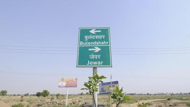The newly elected BJP government put the project on high priority. With the coordinated efforts of YEIDA, local MLA Thakur Dhirendra Singh, MP Mahesh Sharma and Union civil aviation ministry, the formalities for obtaining approvals were swiftly completed. (HT File Photo/For representation) The newly elected BJP government put the project on high priority. With the coordinated efforts of YEIDA, local MLA Thakur Dhirendra Singh, MP Mahesh Sharma and Union civil aviation ministry, the formalities for obtaining approvals were swiftly completed. (HT File Photo/For representation)
