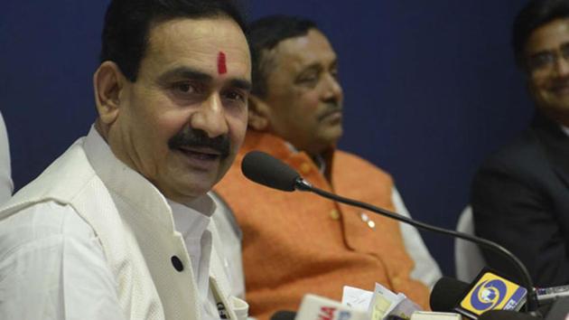 Narottam Mishra (HT File Photo) Narottam Mishra (HT File Photo)