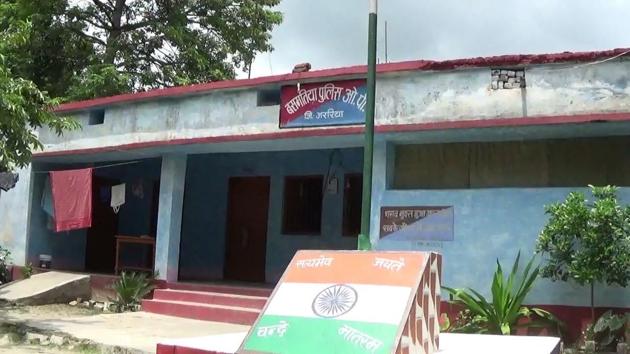 Basmatiya police station in Bihar’s Araria district where the case has been lodged. (HT photo) Basmatiya police station in Bihar’s Araria district where the case has been lodged. (HT photo)