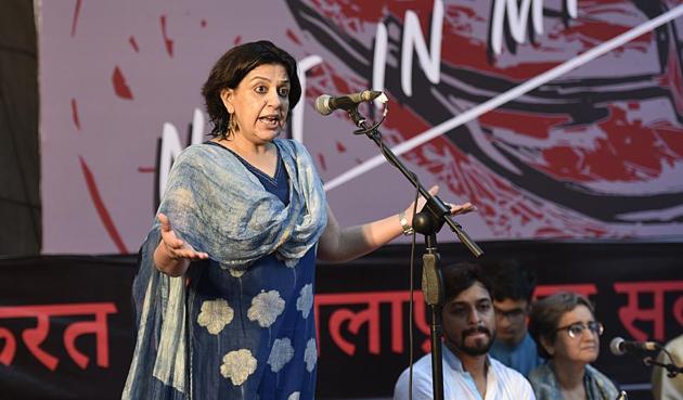 Gurgaon-based filmmaker Saba Dewan addressing protesters who gathered for #NotInMyCampaign at Jantar Mantar in New Delhi.(Raj K Raj/HT Photo) Gurgaon-based filmmaker Saba Dewan addressing protesters who gathered for #NotInMyCampaign at Jantar Mantar in New Delhi.(Raj K Raj/HT Photo)