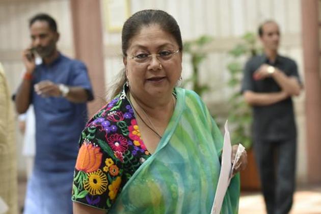 Chief Minister Vasundhara Raje will launch the helpline. (Vipin Kumar/HT PHOTO) Chief Minister Vasundhara Raje will launch the helpline. (Vipin Kumar/HT PHOTO)