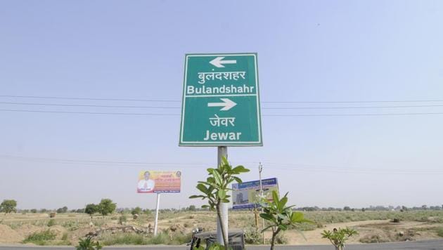 The township is spread over 335 hectares and is being developed by Mumbai-based developer Shapoorji Pallonji. The township is located around 40km from the site identified for the airport. (Burhaan Kinu/HT representational photo) The township is spread over 335 hectares and is being developed by Mumbai-based developer Shapoorji Pallonji. The township is located around 40km from the site identified for the airport. (Burhaan Kinu/HT representational photo)
