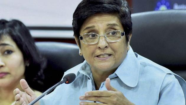 India Heading To Become One Common Market Kiran Bedi On Gst Launch Hindustan Times The definition of 'states' in the indian this means that on supplies within the union territories of delhi and puducherry, the taxes levied will be. hindustan times