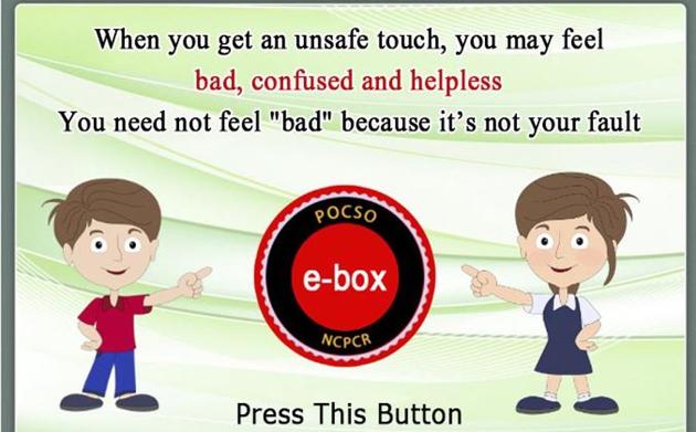 The e-box button on the NCPCR website enables the child to file a complaint.