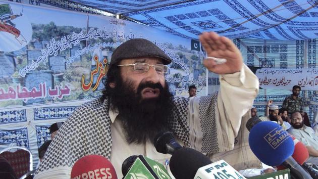 In this July 13, 2011 file photo, Syed Salahuddin, supreme commander of Hizbul Mujahideen, addresses his supporters in Muzaffarabad, Pakistan.(PTI File Photo) In this July 13, 2011 file photo, Syed Salahuddin, supreme commander of Hizbul Mujahideen, addresses his supporters in Muzaffarabad, Pakistan.(PTI File Photo)