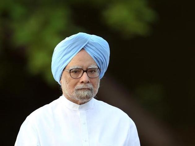 The book, by Singh’s media advisor Sanjaya Baru, gave a detailed account of the tenure of his first term as PM. (HT file photo) The book, by Singh’s media advisor Sanjaya Baru, gave a detailed account of the tenure of his first term as PM. (HT file photo)