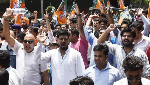 HT File Photo HT File Photo