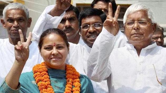 RJD chief Lalu Prasad along with his daughter Misa Bharti.(PTI File Photo)