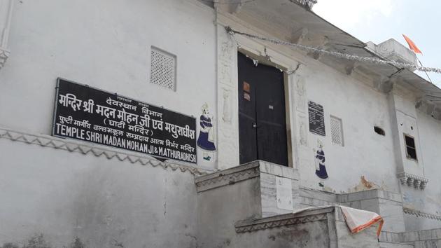 The Mathuradheeshji temple in Udaipur. (HT Photo) The Mathuradheeshji temple in Udaipur. (HT Photo)
