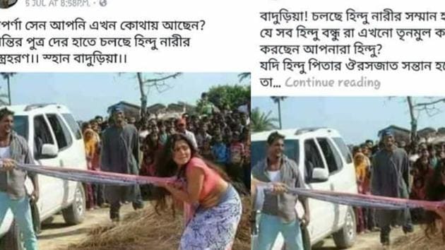 During communal riots in Baduria, West Bengal last week, the Facebook post shown above was widely circulated. It portrays Hindu women being molested during the riot. The image is a scene from a Bhojpuri movie released in 2014.