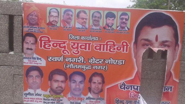 Chainpal Bhati’s face was torn from posters. Chainpal Bhati’s face was torn from posters.