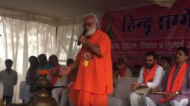 Swami Parmatamanand reportedly made the statement at an event titled Virat Hindu Sammelan.(Video screengrab)