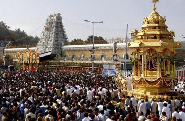 Lord Venkateswara temple in Tirupati(PTI File Photo)
