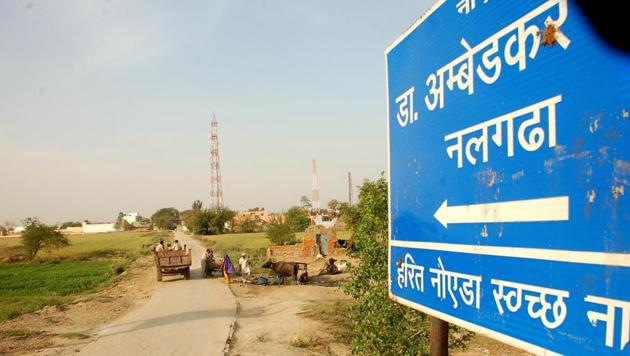 The probe was initiated after the authorities received several complaints about the government land being sold off to private persons. (HT File Photo) The probe was initiated after the authorities received several complaints about the government land being sold off to private persons. (HT File Photo)