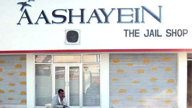 Aashayein, the shop selling products made by the Jaipur Central Jail inmates, at Jaipur Central Jail.(HT Photo)