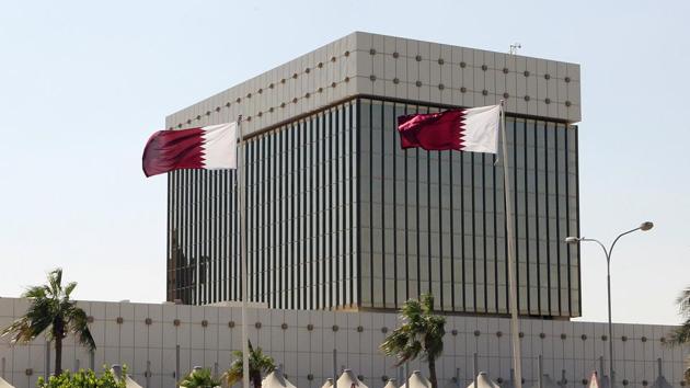 FILE PHOTO - Qatar's Central Bank is seen in Doha in this general view taken November 9, 2011. (REUTERS) FILE PHOTO - Qatar's Central Bank is seen in Doha in this general view taken November 9, 2011. (REUTERS)