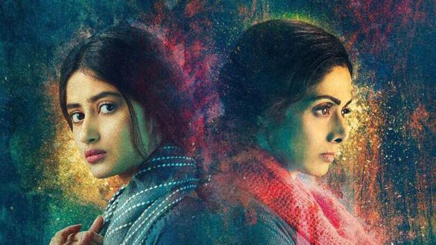 Sajal Ali essayed the role of Sridevi’s daughter in Mom. Sajal Ali essayed the role of Sridevi’s daughter in Mom.