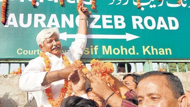 Asif Mohammed Khan, who represented Okhla as an MLA in 2009. (HT FILE) Asif Mohammed Khan, who represented Okhla as an MLA in 2009. (HT FILE)